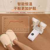 神冬季 纯格烘器家用干鞋 13J学生宿舍器烤暖鞋 收纳ARD 除 机折叠鞋