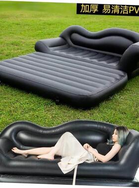 Inflatable sofa bed outdoor folding air cushion bed sofa