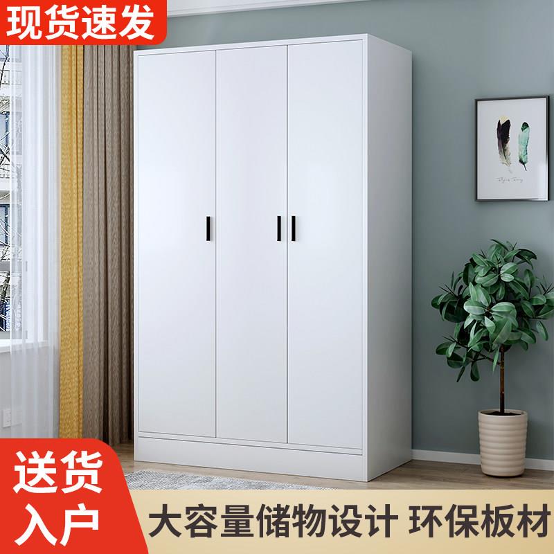 儿童衣柜家用卧室简易组装包安装抽屉对开 门实木收纳衣服柜子单