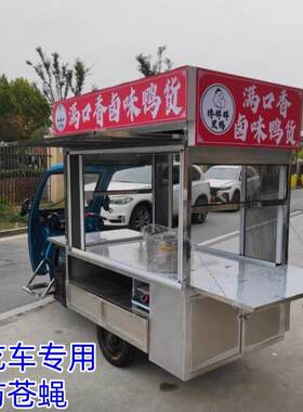 点菜下推推拉门双开门折叠式网纱门小吃店上下拉纱窗凉菜防蝇提升