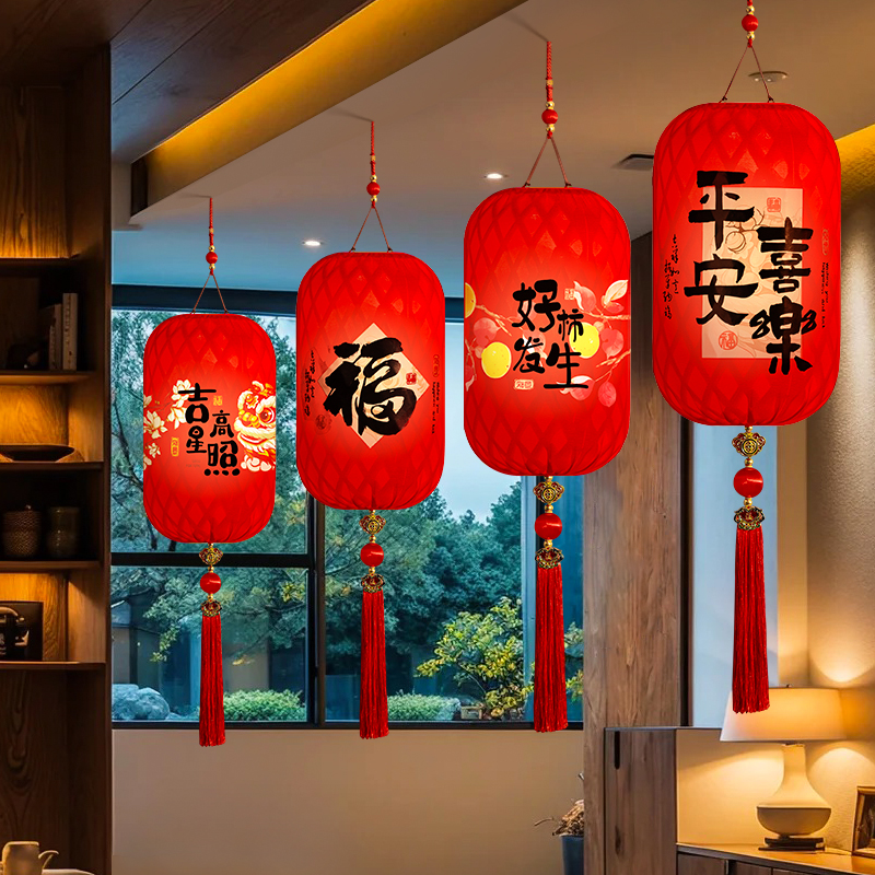 新年冬瓜红灯笼挂饰新款2025春节蛇年过年室外阳台大门口一对装饰