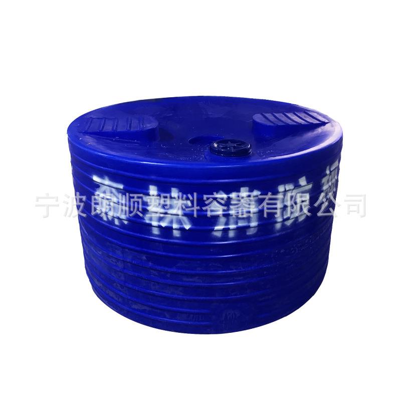3吨森林蓄水桶 山林应急水箱立式大型蓄水罐塑料桶