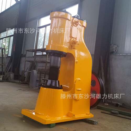 现货供应C41-40kg带底座一体式空气锤打铁农具用锤连体式空气锤