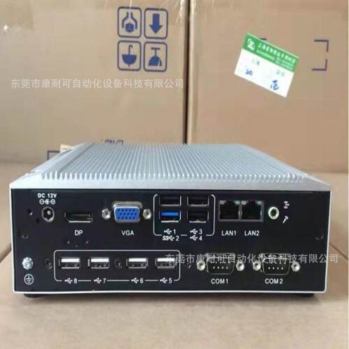 研华嵌入式无风扇 ARK-6322-Q0A2E