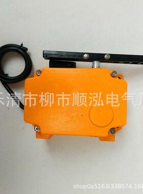 双向拉绳开关LMQ-II 输送带保护开关SPS-2D R0S-2D方形拉绳开关