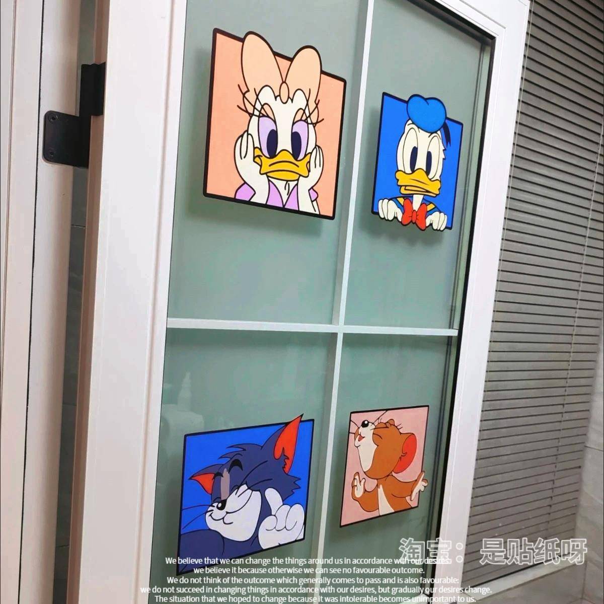 猫和老鼠唐老鸭贴纸可爱卡通个性遮盖垃圾桶贴创意衣柜防水贴纸