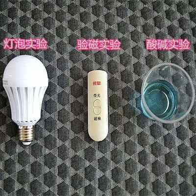 石墨烯远红外毛毯耐磨防滑家用微电热能立体床垫床褥会销礼品批发