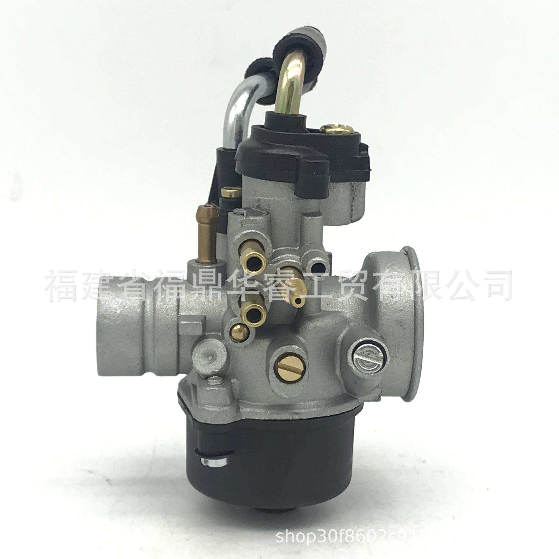 PHAV 17.5MM化油器适用Yamaha Aerox Sachs CPI RV4 AM6 88988