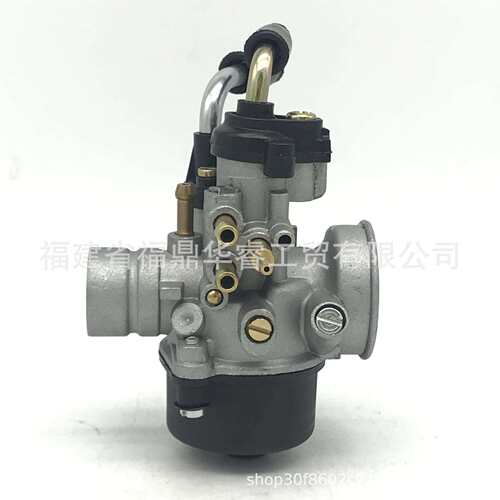 PHAV 17.5MM化油器适用Yamaha Aerox Sachs CPI RV4 AM6 88988