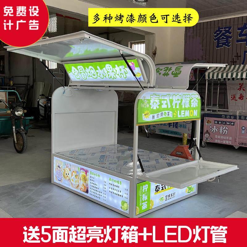 电动三轮车架子三轮车专用摆摊架子改造美食移动流动烧烤炸串餐车