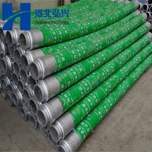 加强级四层钢丝胶管 DN125*3000低压橡胶软管