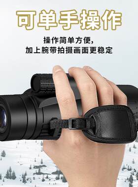 跨境单筒望远镜12×50高清成人手持户外寻鸟镜光学高倍望眼镜新款