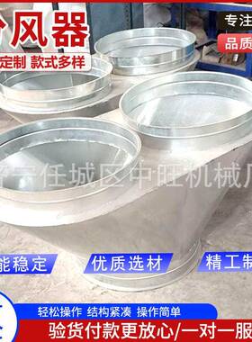 铁质风筒分风器隧道通风双风机800Y型井下通风口三叉铁风筒分风器