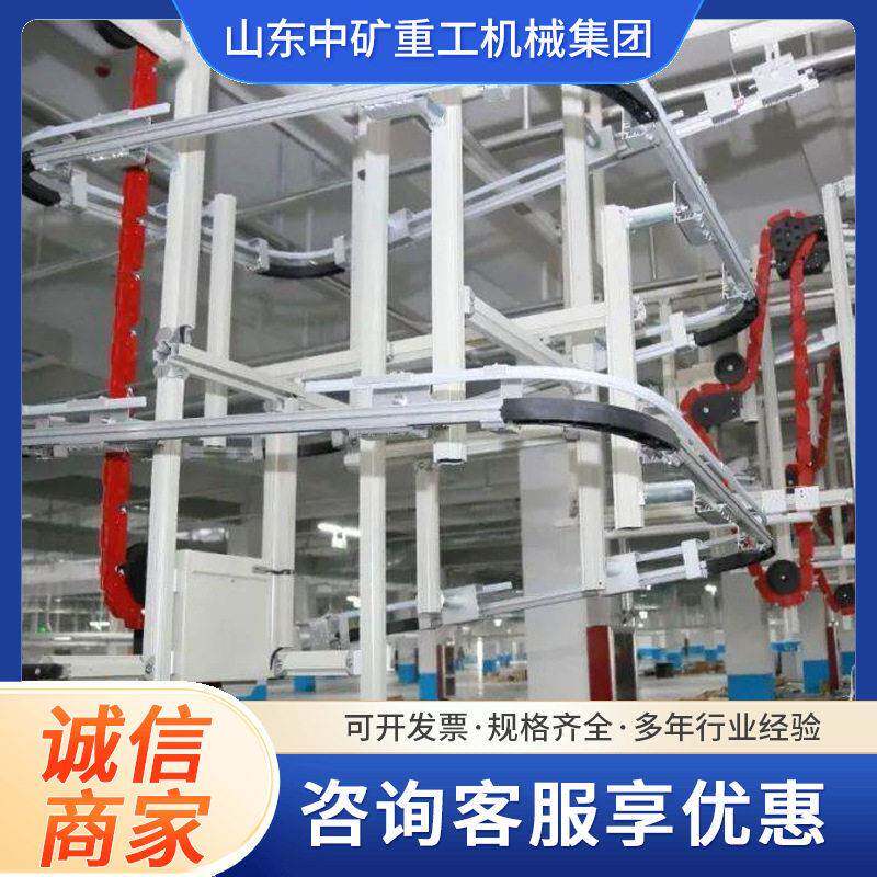 自动控制智能感知煤机矿用智能吊挂系统 操作简智能吊挂系统