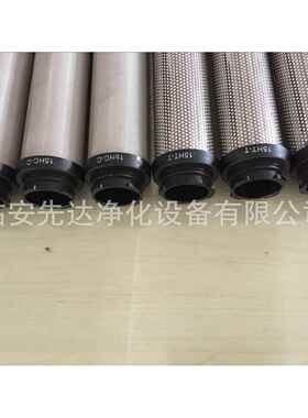 SAG密L-4N0HDGBT125杭州三C立压缩空气精滤芯