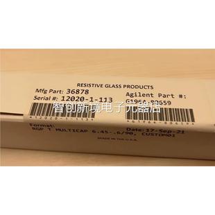 六孔毛细管 8065 96议价 9G1964 安捷细伦液管质毛