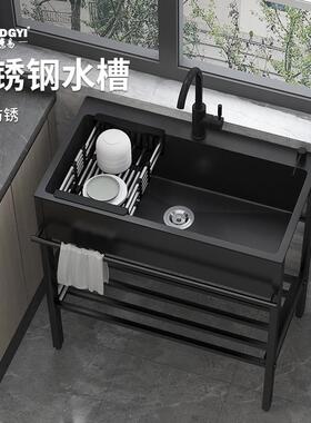 黑色水槽带支架单水槽家用一体落地式洗菜盆厨房双水槽不锈钢洗碗