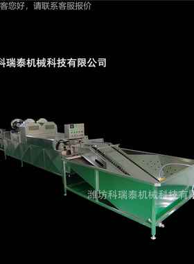 保蛋自动清洗 清洗风机干光34945检紫外线洁杀菌洗设备生产厂家