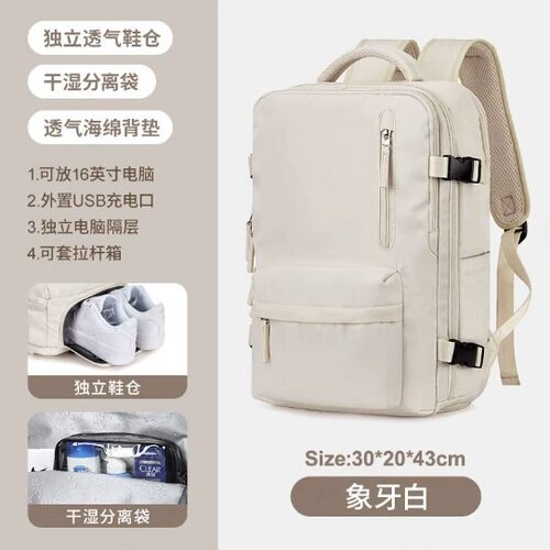 双肩包跨境高级牛津背包双肩背包