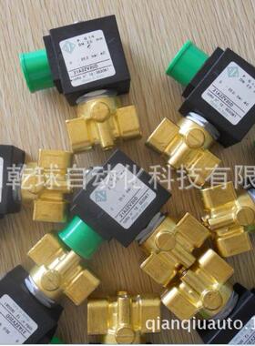 意大利ODE电磁阀21W3KB190线圈DC24V 原厂质保