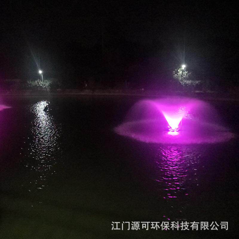 喷泉曝气机304不锈钢材质河道喷泉曝气机高速旋转河道清理曝气机