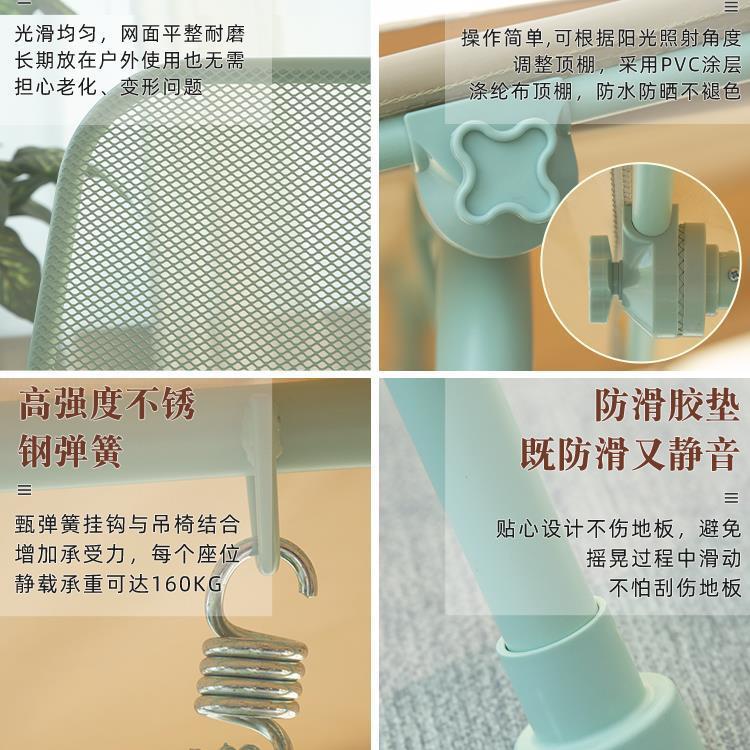 家铁艺秋LQCN0448千室外摇椅室内童荡秋千户外院庭吊椅阳台儿秋千