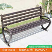 桌椅铝铸户外铸桌椅铝色花园广场户外小区铸椅户外扶手椅公园铝多