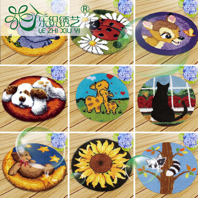 diy坐垫地毯绣地垫段段绣手钩毛线毛绒家居沙发垫批发材料套件