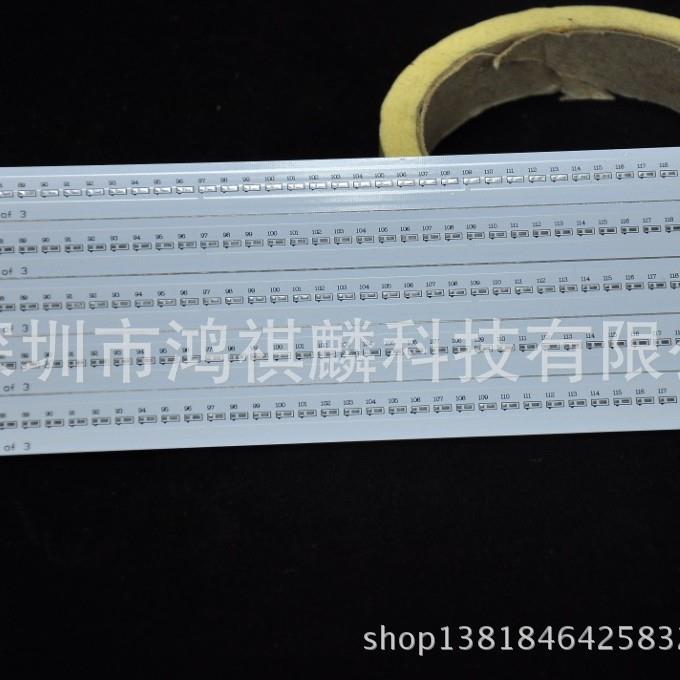 5050日光灯铝基板990*12*1.03串20并LED60灯T8日光灯铝基板