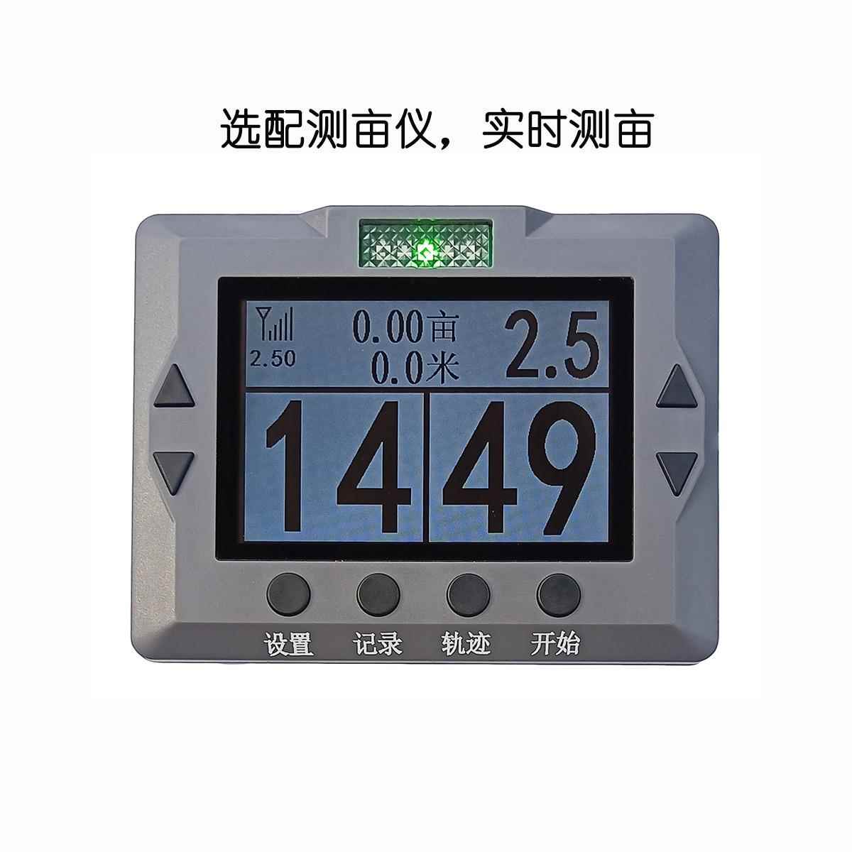 正品小器麦5水播种撒肥机用北斗稻卫星智能控制器 自动调速 海米