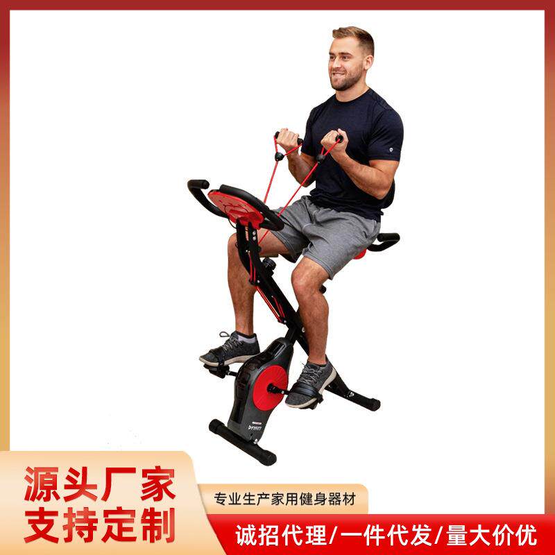 燃脂瘦身家用健身器材健身动感单车静音磁控靠背可折叠脚踏自行车