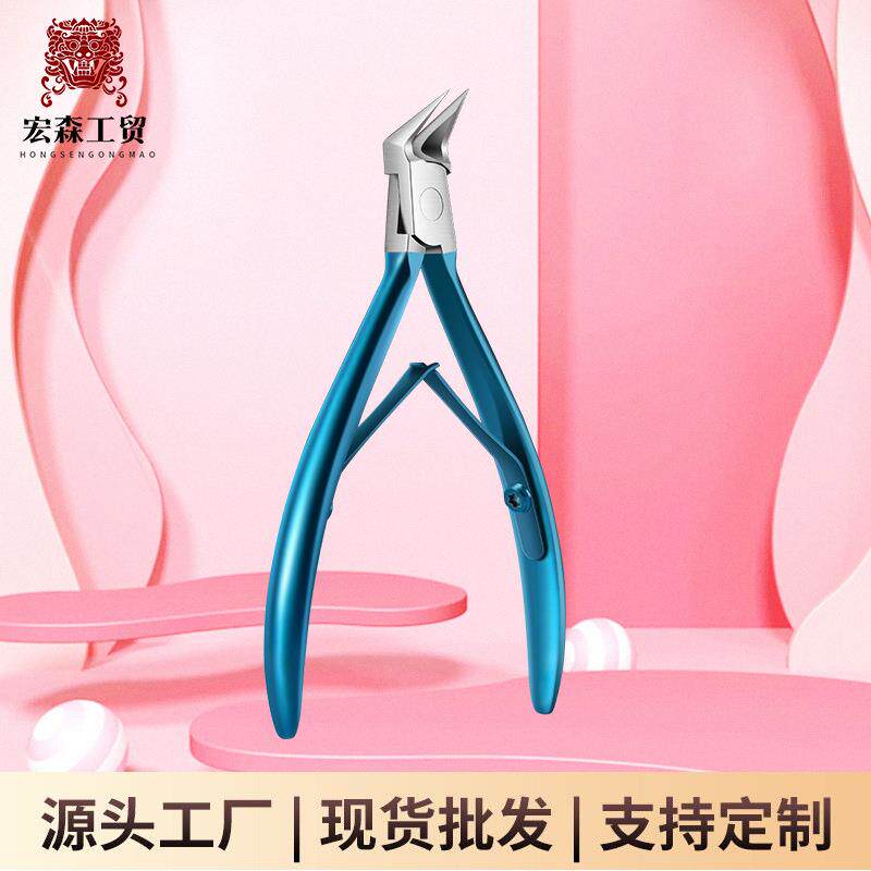 不锈钢鹰嘴钳硬厚指甲修脚刀甲沟钳去死皮深v甲沟剪家用美甲工具