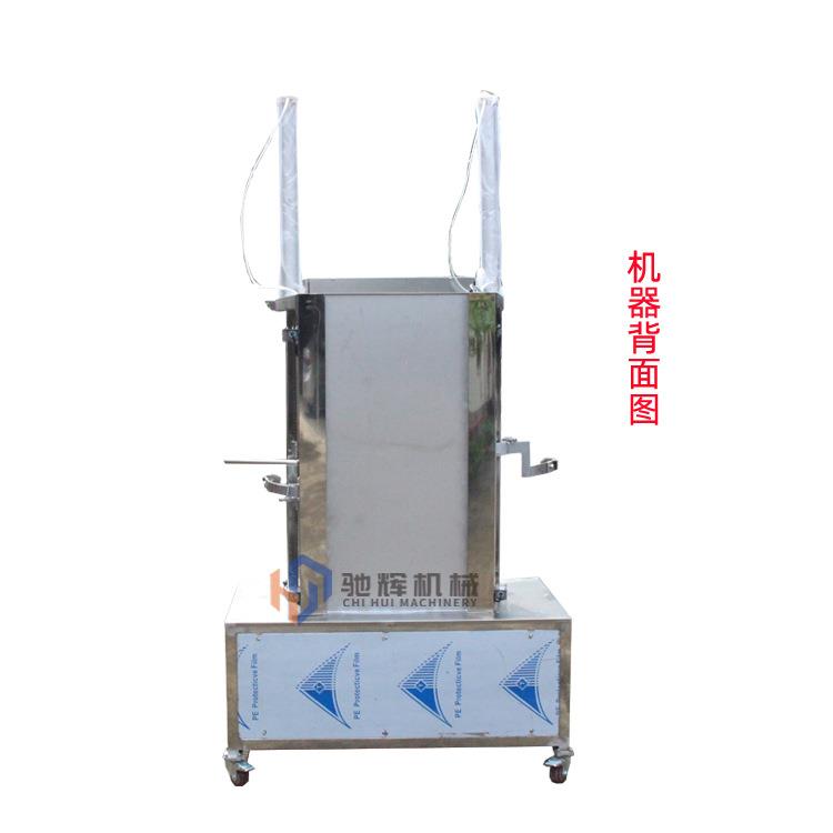 驰辉食品机械多功能双头瓜果削皮机大型冬瓜去皮南瓜刨皮机图片