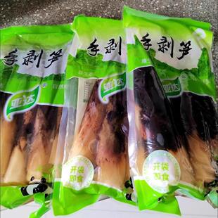 现货亚达手剥笋开 袋即食福建特产香辣味网红零食泡椒味手扒笋手