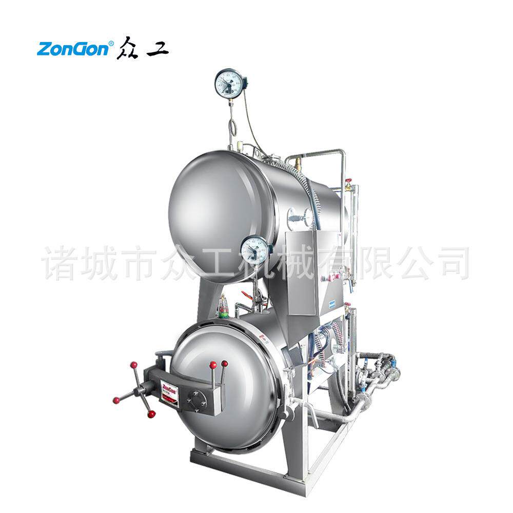 高温杀菌锅 真空包装牛肉干水浴式杀菌釜 水果玉米杀菌锅