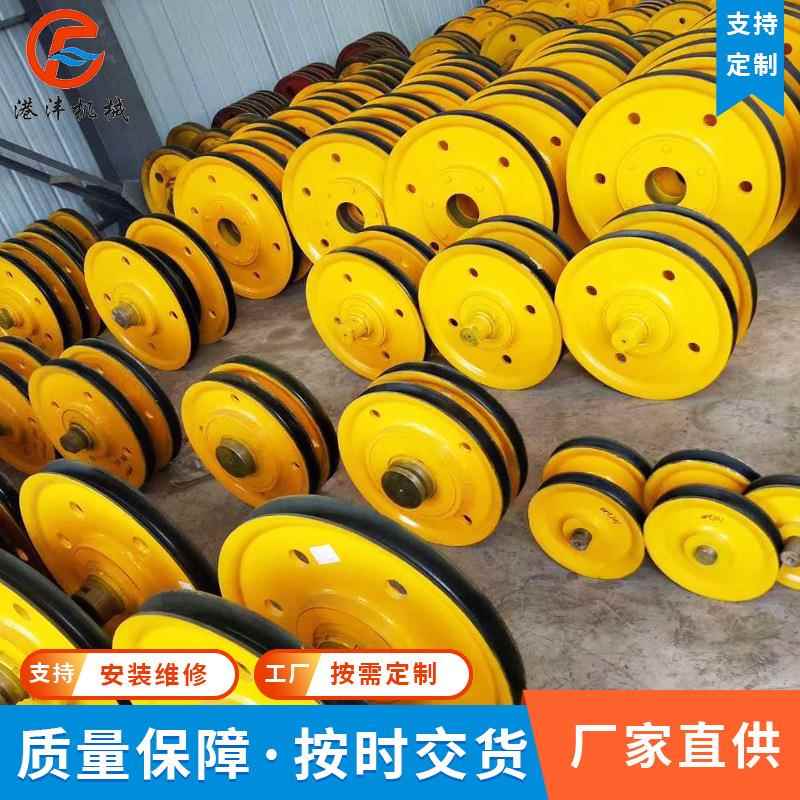 定滑轮起重机配件热轧滑轮片行车铸钢铸铁吊钩起重机滑轮组