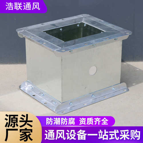 钢面镁质防火复合风管地下室阻燃消防排烟风管耐高温隔热排烟风管