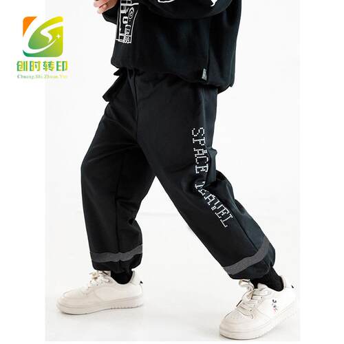 296高亮度彩色反光膜F3MC790 反光印花膜F3MC7 雕刻反光膜F3MC790