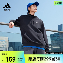 情侣加绒加厚宽松连帽套头，长袖卫衣男女adidas阿迪达斯轻运动