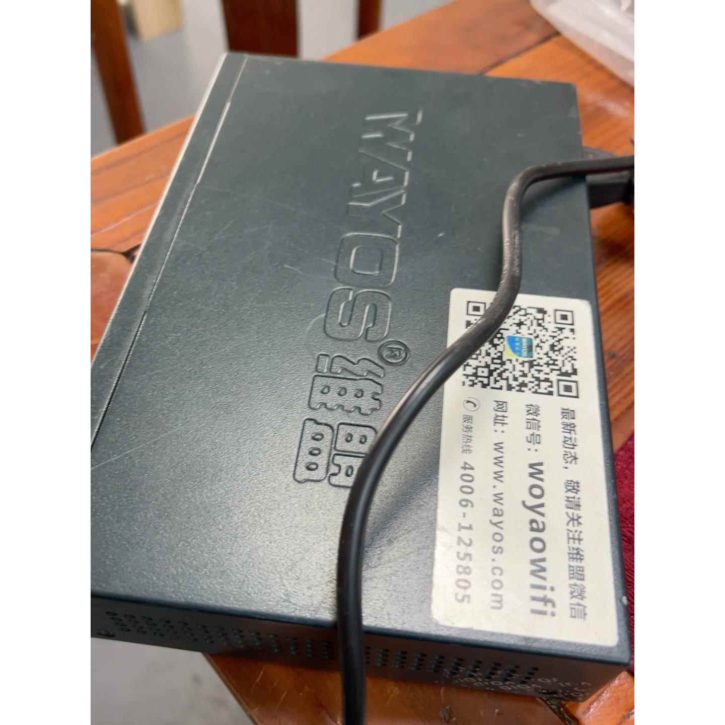 维盟路由器，议价商品