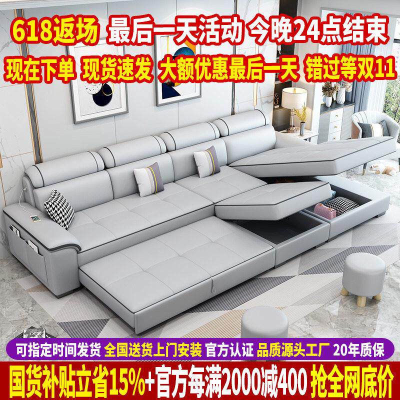 北欧简约现代沙发床两用小户型客厅多功能网红折叠储物布艺沙发床