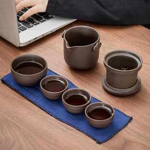 客套装快伴旅行泡茶手车载杯礼品户外茶壶便携式杯休闲茶具紫砂
