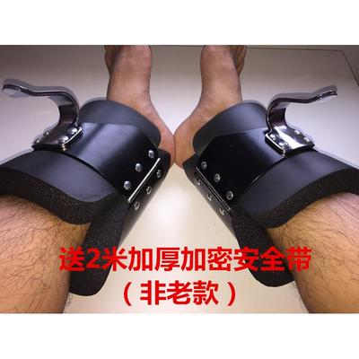 高档采购产品升级的男人和女人的倒吊带，倒置鞋的脚套，子套倒挂