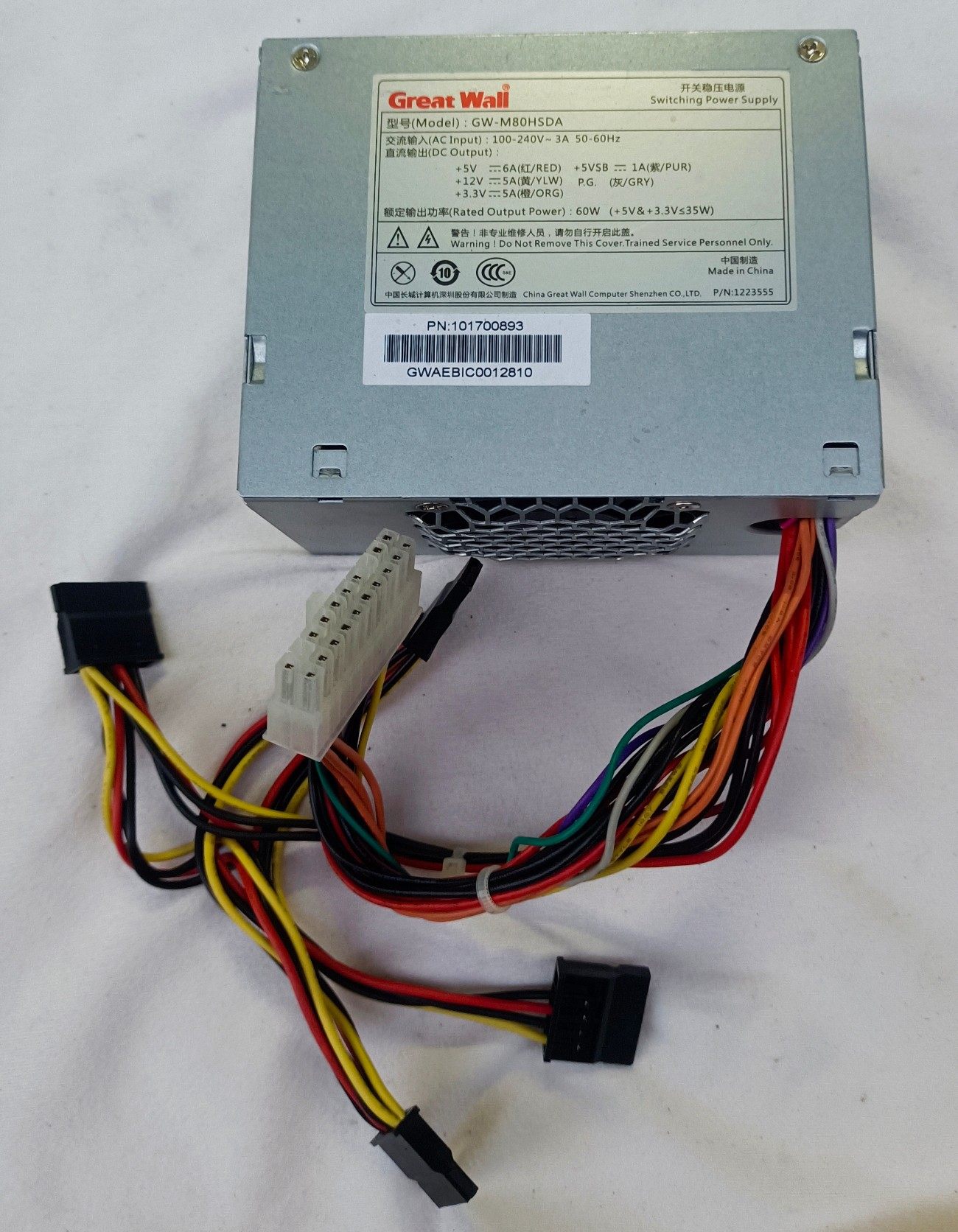 长城电源 GW－M80HSDA 电源，正常使用，成色新，包邮