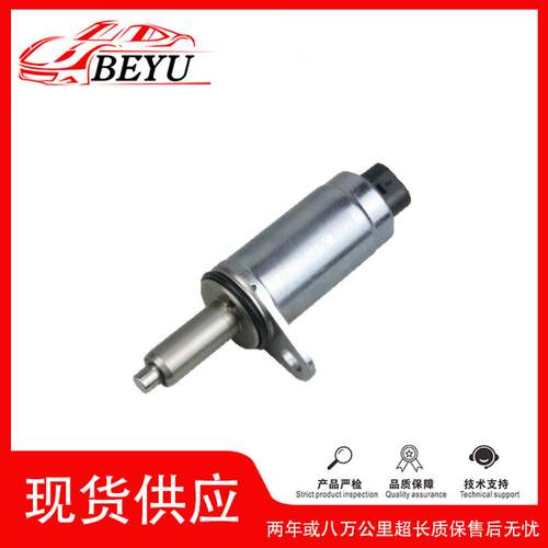 爆款BEYUTimingCamshaft适用于B8/Q5/C706E103697K