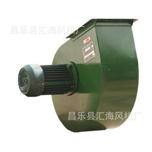 离心风机 除尘风机 鼓风机 4kw No.4A