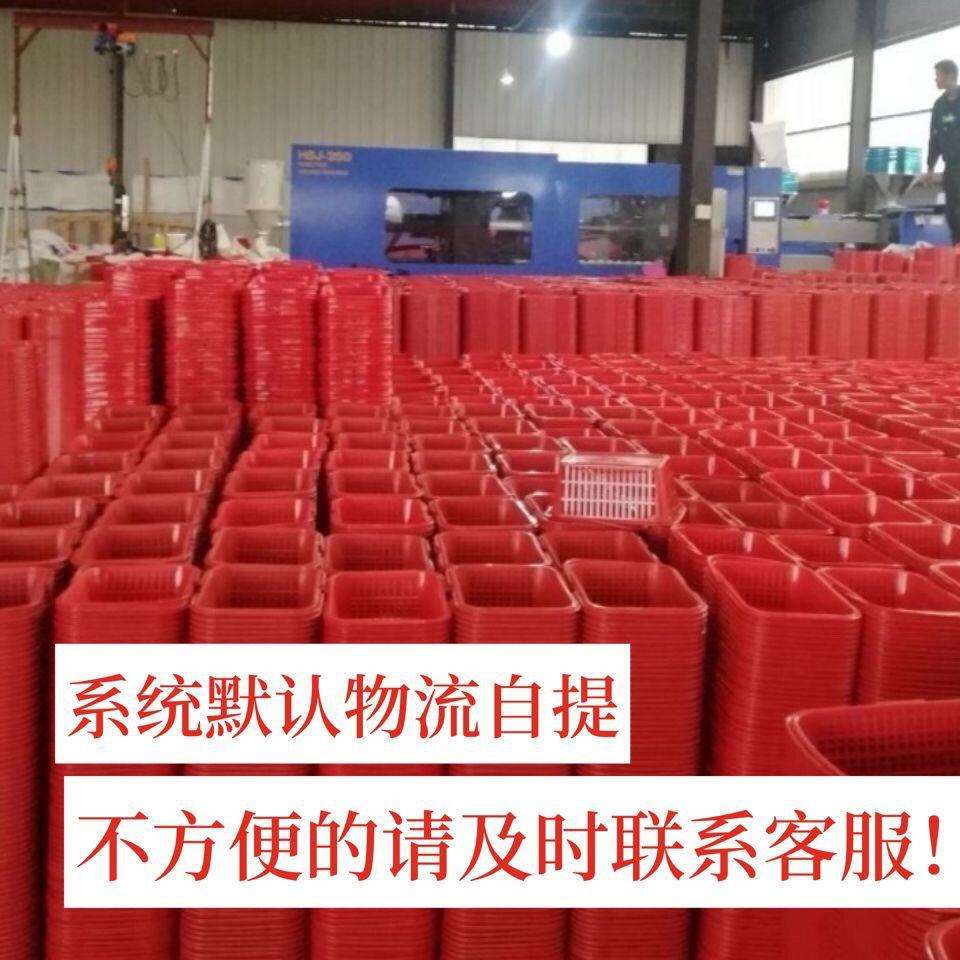 葡萄杨梅蓝草莓樱桃李子桑葚水果园采摘手提篮子蔬菜塑料带盖蓝筐