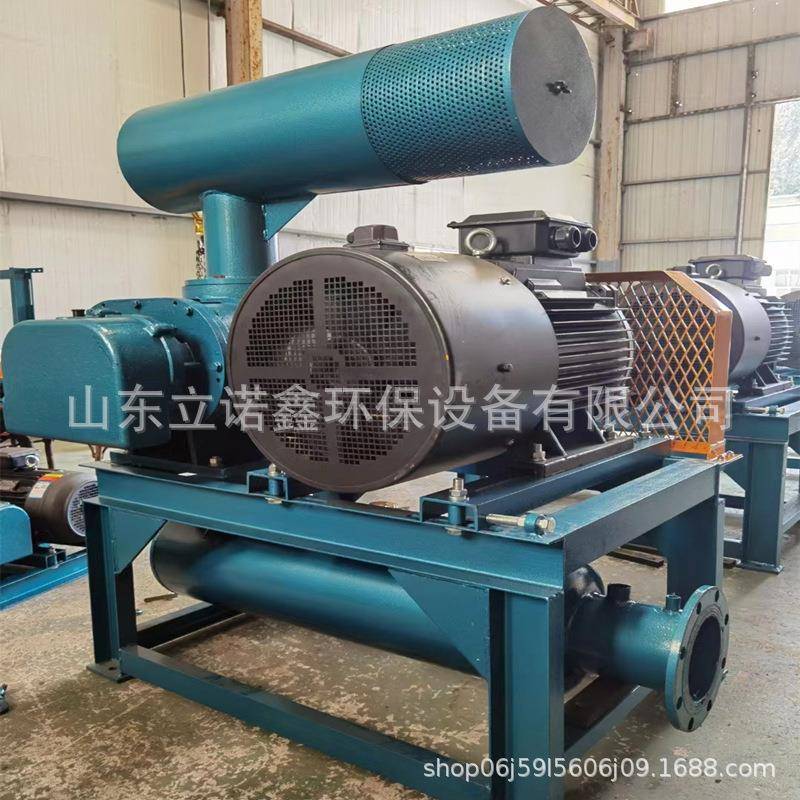 曝气气力输送机SR6风5理三叶罗茨风机高压污水处水产养殖增氧