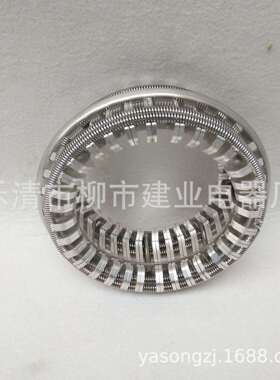 VS1梅花触头纯紫铜 3150A 压手车触头 断路器手车触头