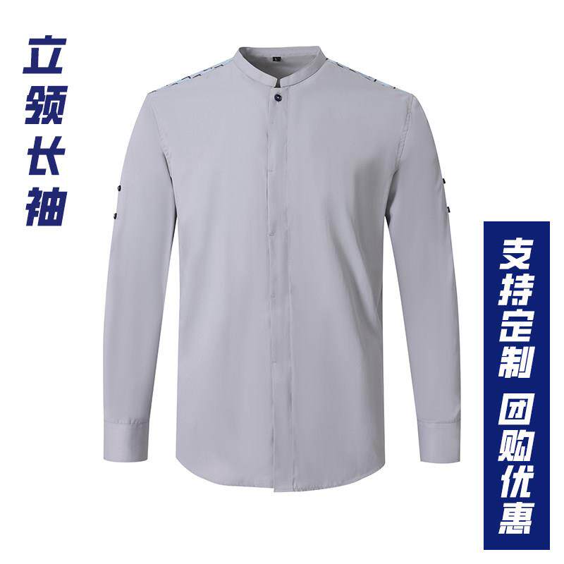 定制奶茶店制服幸瑞咖啡新款工作服灰色长袖短袖广告衫衬衫印logo